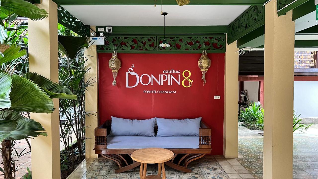 Donpin8-Timeless House Chiang Mai 호텔 외부 사진