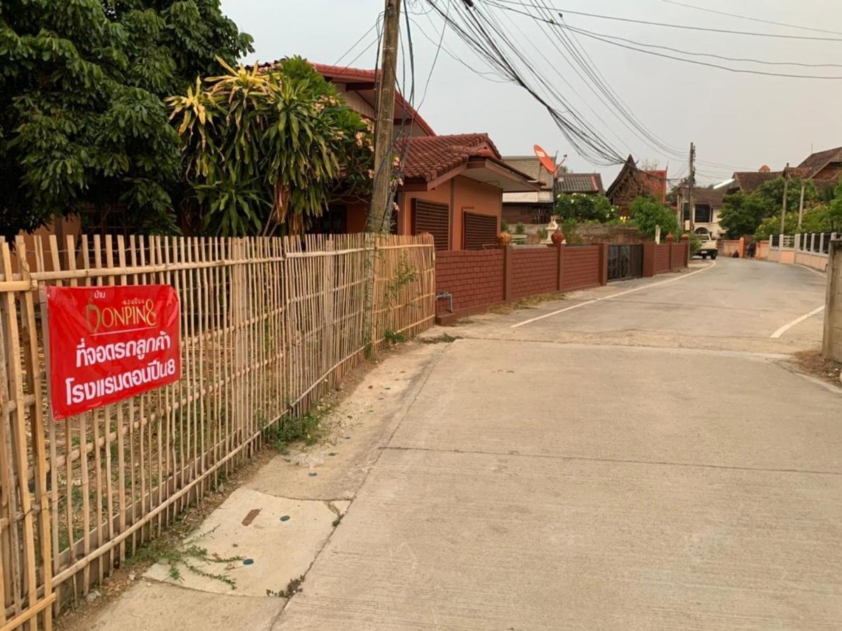 Donpin8-Timeless House Chiang Mai 호텔 외부 사진