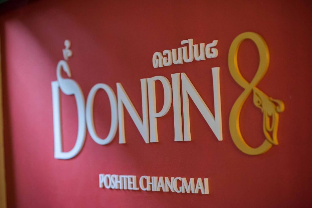 Donpin8-Timeless House Chiang Mai 호텔 외부 사진